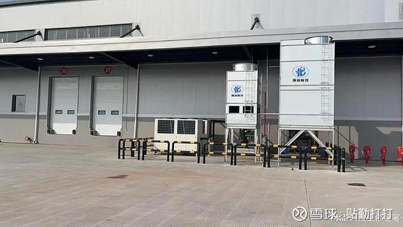 冷水机组维保，如何选择靠谱的合作伙伴？**